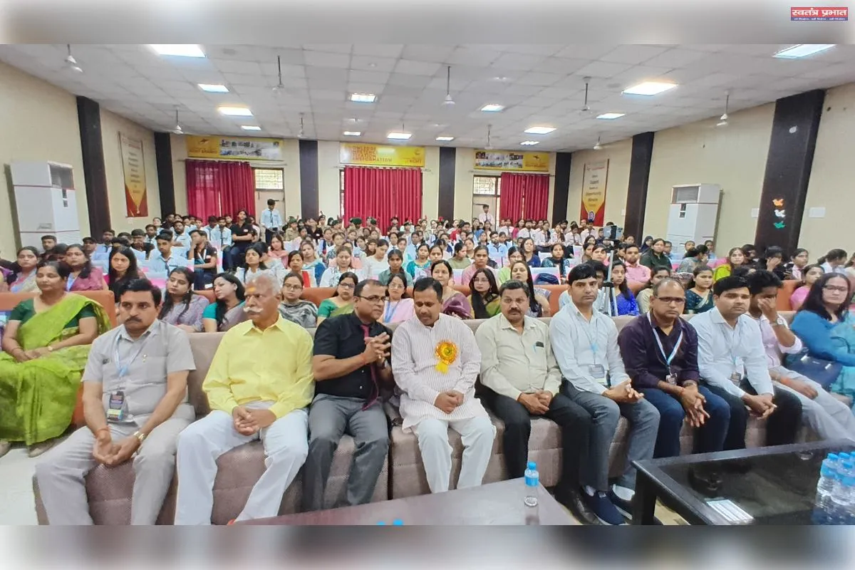 आईसीएसएसआर के संयुक्त तत्वावधान में दो दिवसीय अंतरराष्ट्रीय कॉन्फ्रेंस आयोजित&nbsp;