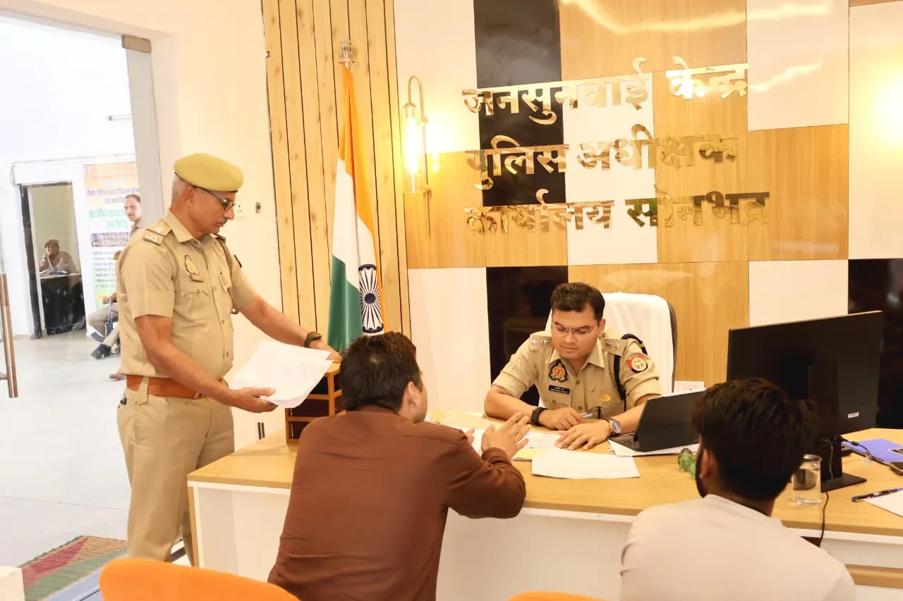 पुलिस अधीक्षक सोनभद्र द्वारा जनसुनवाई में आमजन की समस्याओं का संवेदनशील श्रवण, दिये  त्वरित एवं पारदर्शी निस्तारण के निर्देश