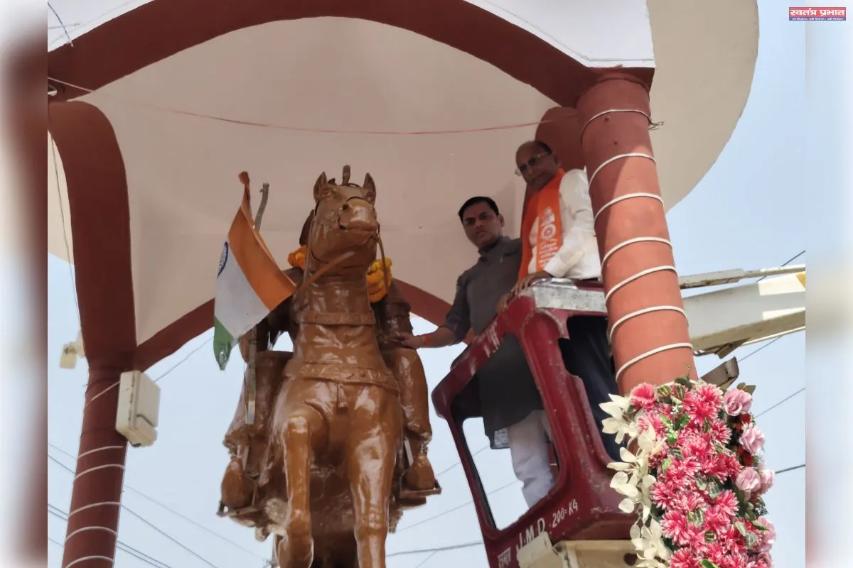 आन बान शान व स्वाभिमान की रक्षा के प्रतीक थे सम्राट पृथ्वीराज राज चौहान - विशाल