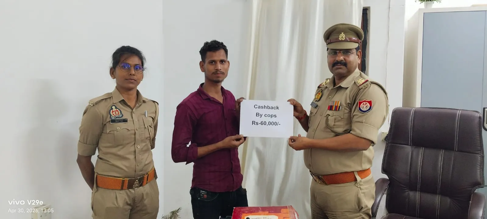 चोपन पुलिस का सराहनीय कदम, साइबर ठगी  के  रुपये  पीड़ित को  कराये वापस