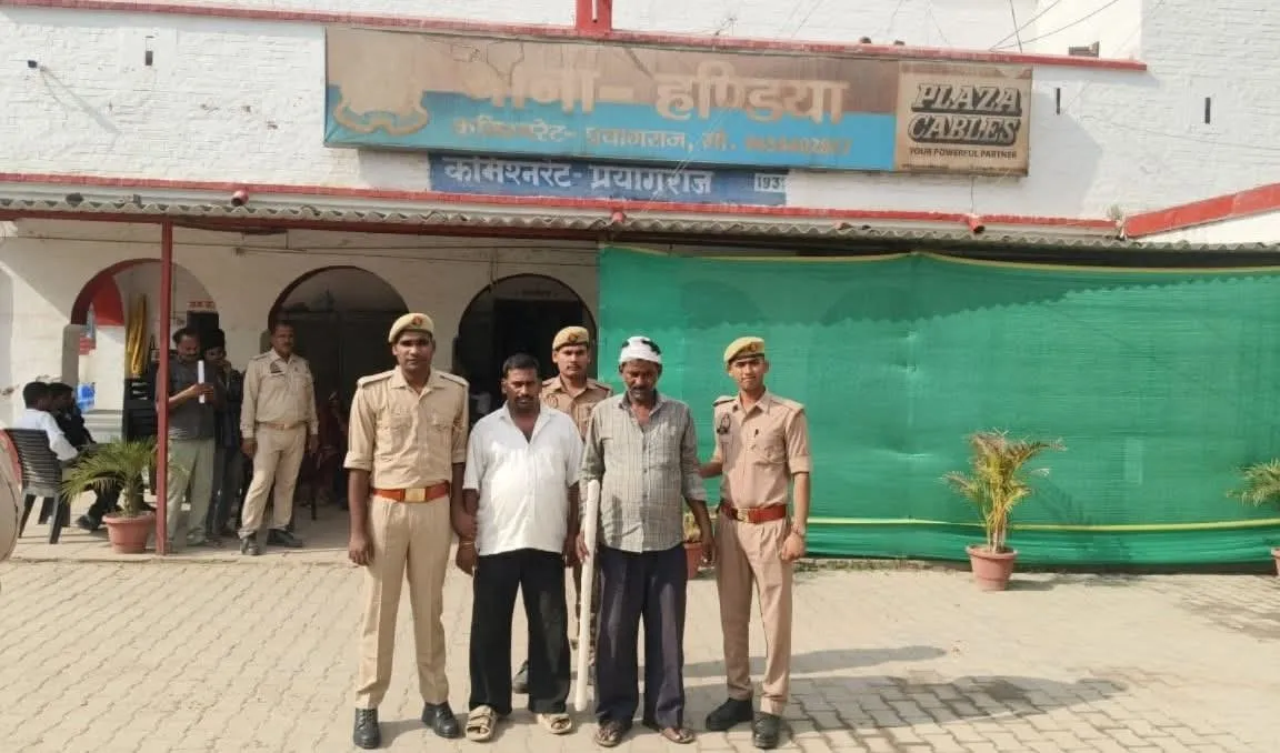 हत्या के प्रयास के मामले में 2 वांछित अभियुक्त गिरफ्तार, ।