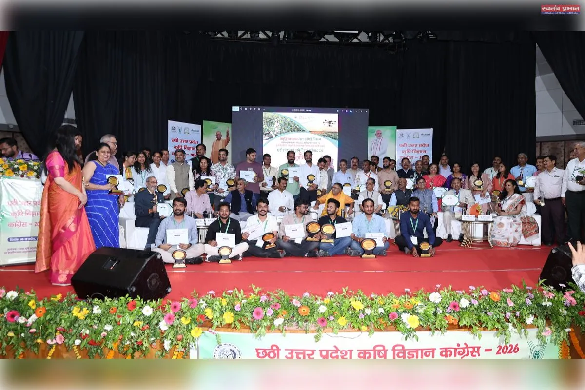 विकसित कृषि विकसित भारत @2047 की दिशा में नवाचार और तकनीकी सशक्तिकरण