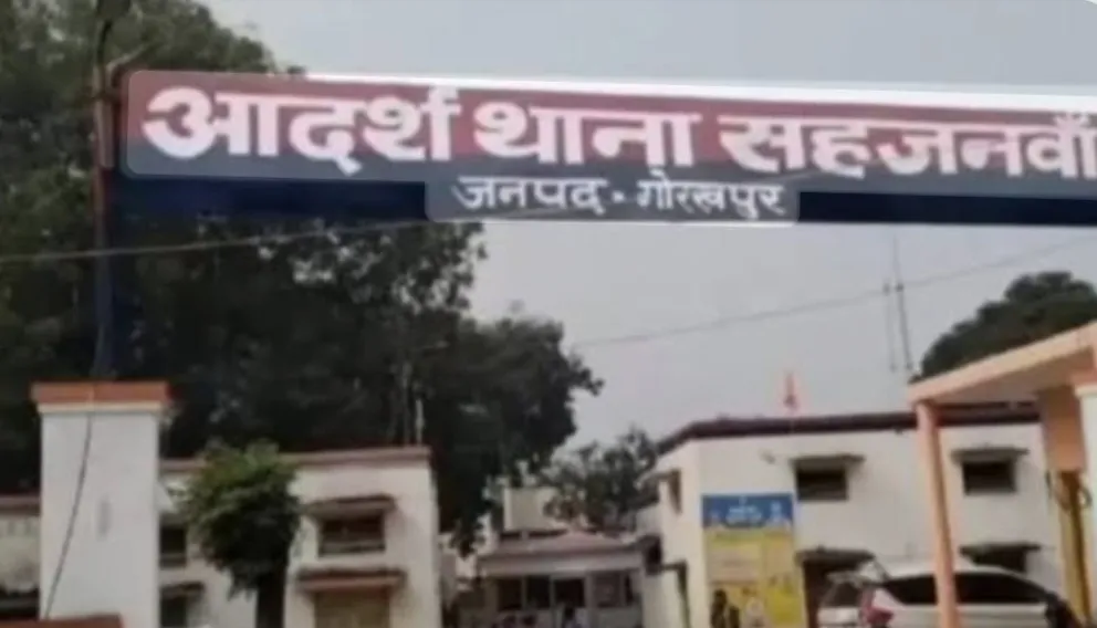 गोरखपुर : सहजनवा में दिल दहलाने वाली घटना, जहर को खेल समझ पर निगल गए  तीन मासूम ,जहर बन गया काल