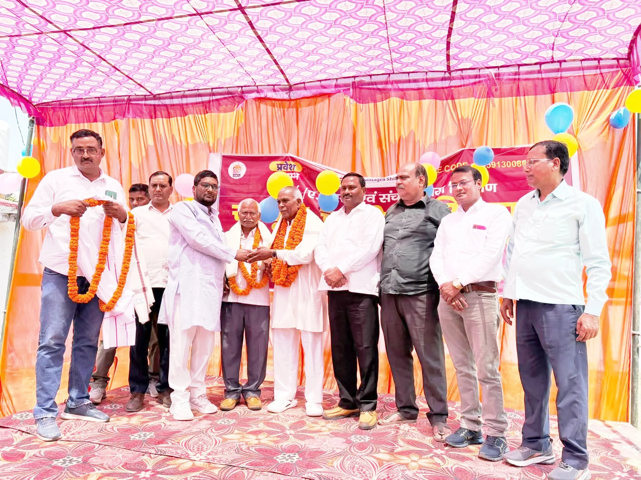 विशुनपुरा: माघी कोठिलवा में भावुक विदाई: प्रिय गुरुजनों के सम्मान में छलके छात्रों के आंसू