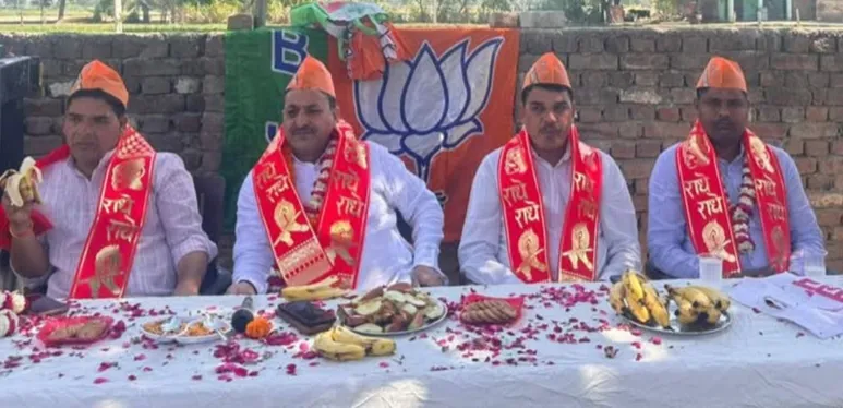 गांव बस्ती चलो अभियान के तहत मनीगढ़ी में भाजपा ने जनकल्याणकारी योजनाओं का किया प्रचार-प्रसार