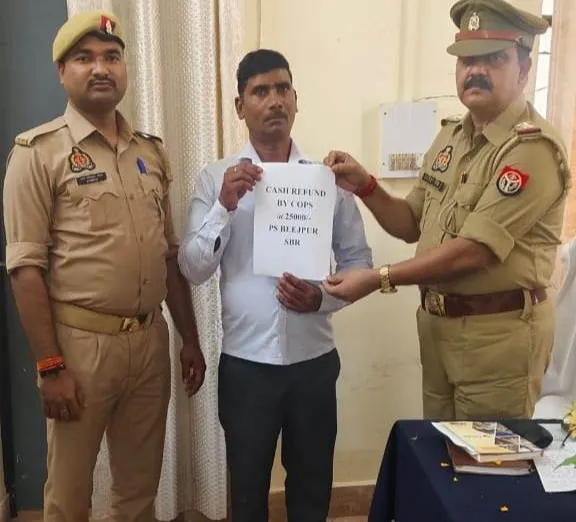 बीजपुर की साइबर टीम की त्वरित कार्यवाही, पीड़ित को वापस कराए ₹25,000/- रुपये