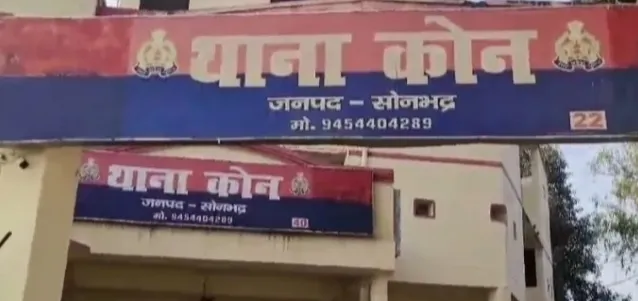 संदिग्ध परिस्थिति में महिला ने लगाई फांसी , दो मासूमों पर टूटा दु:खों का पहाड़