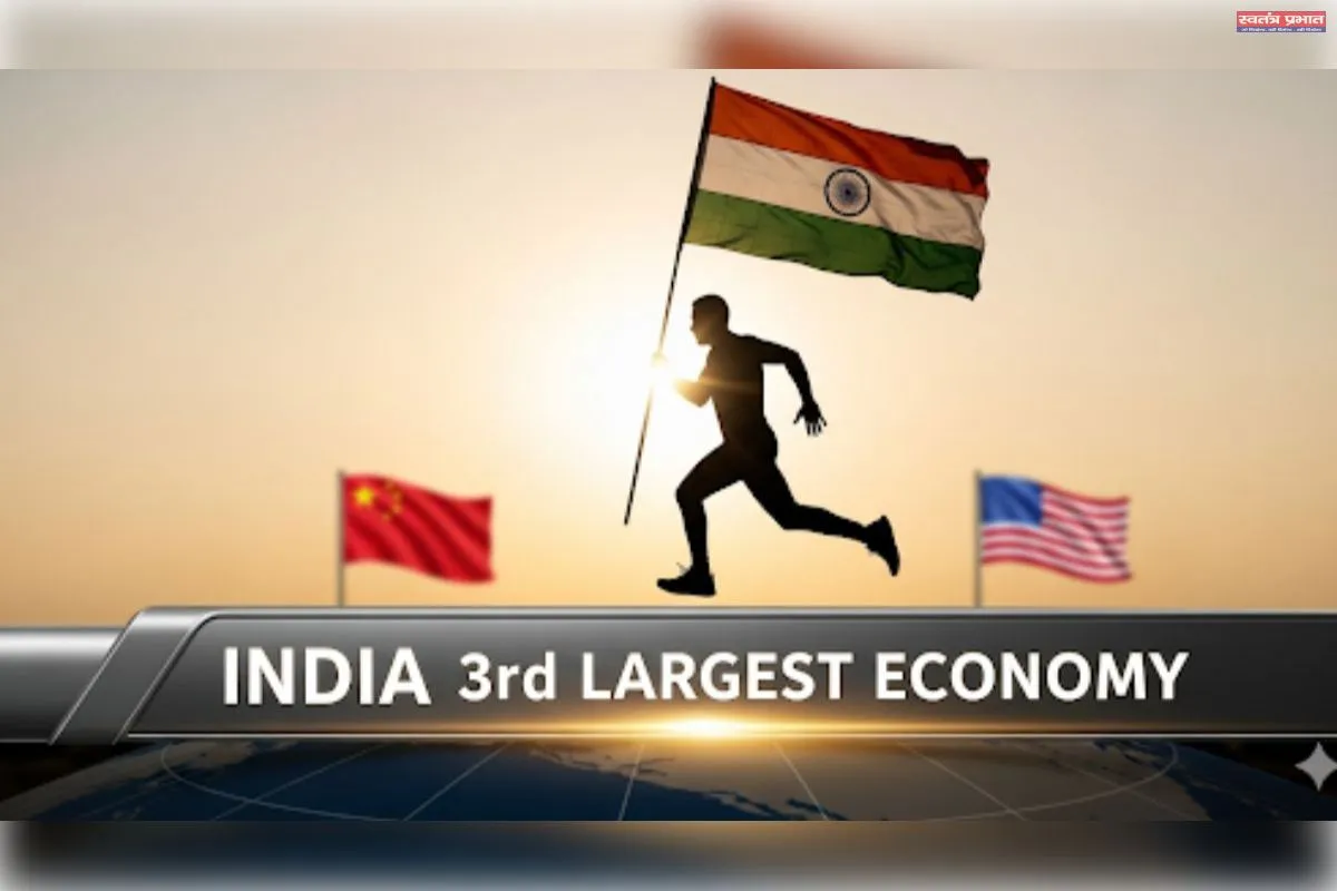 भारत तेजी से तीसरी अर्थव्यवस्था का देश बनने को अग्रसर है तब क्यों नोएडा में मजदूरो ने  न्यूनतम वेतन बढ़ाने के आन्दोलन किया