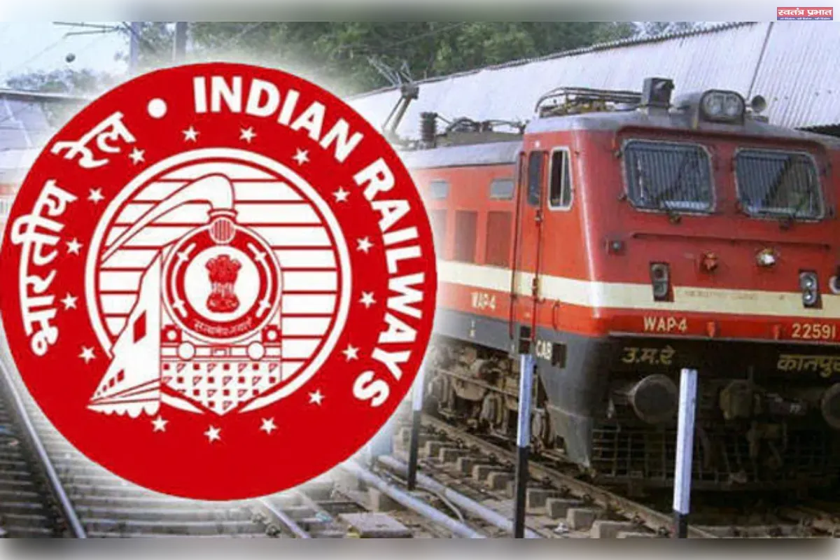 भारतीय रेलवे ने 2025-26 में 81 लाख 59 हजार पेड़ लगाए