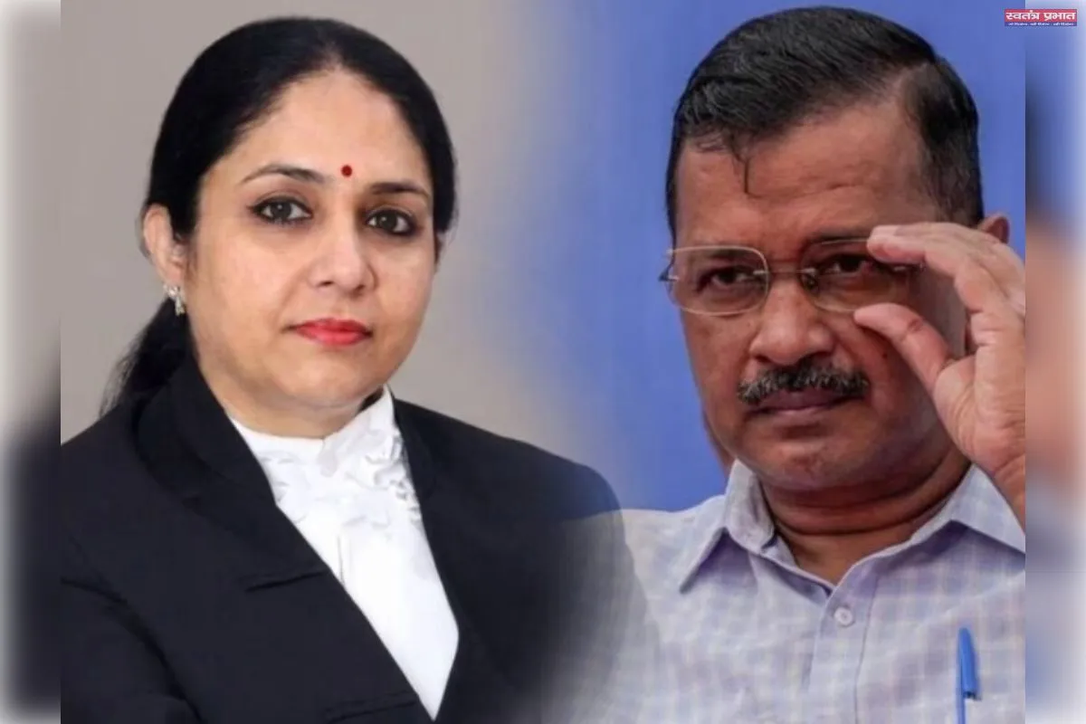 अरविंद केजरीवाल ने किया जस्टिस स्वर्णकांता के कोर्ट का बहिष्कार, कहा- न्याय की उम्मीद नहीं