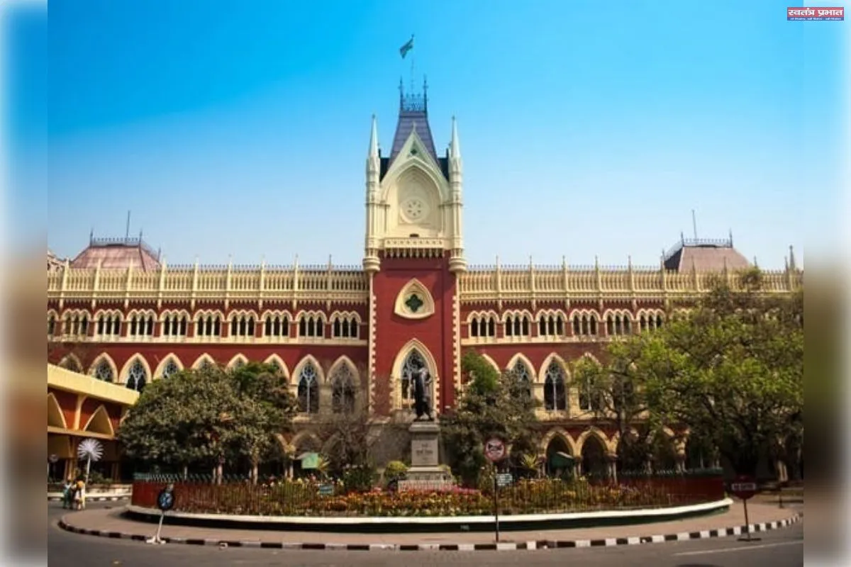 बंगाल चुनावों के लिए हाई कोर्ट ने सहायक प्रोफेसरों की नियुक्त की रद्द