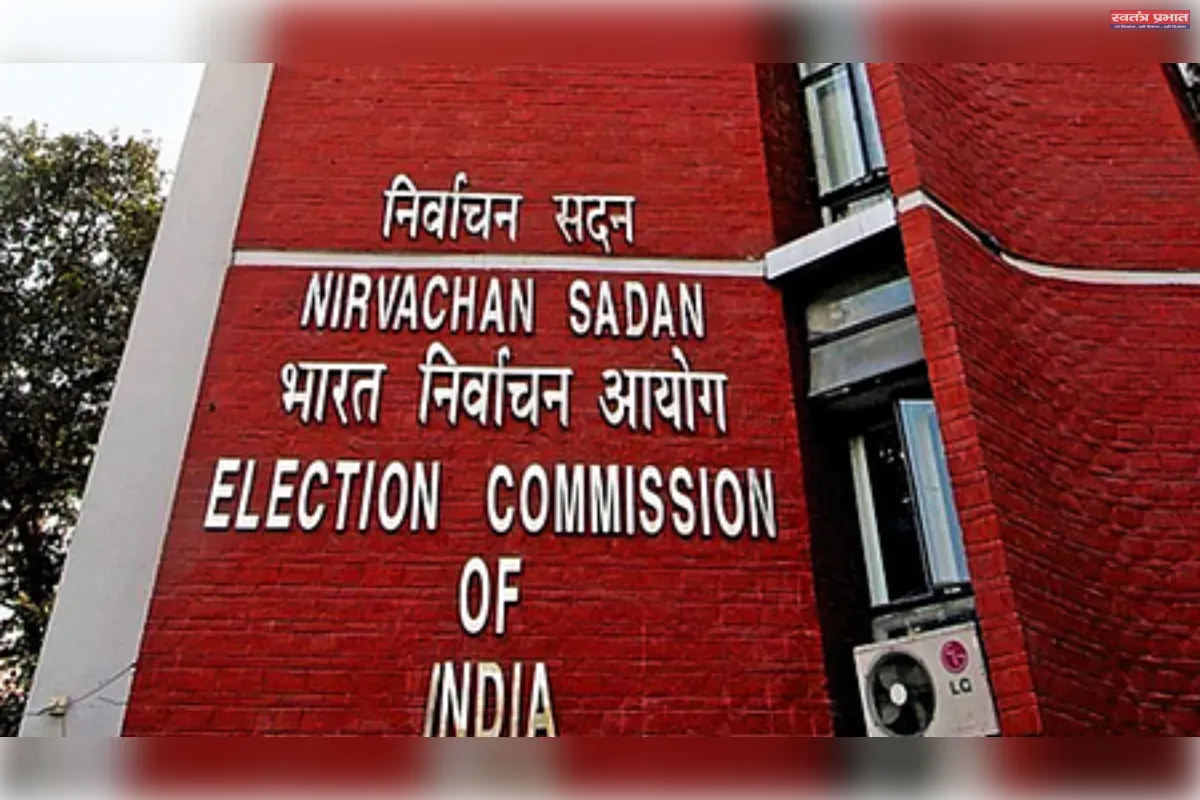 विधानसभा चुनाव: पश्चिम बंगाल में दूसरे चरण से पहले चुनाव आयोग सख्त