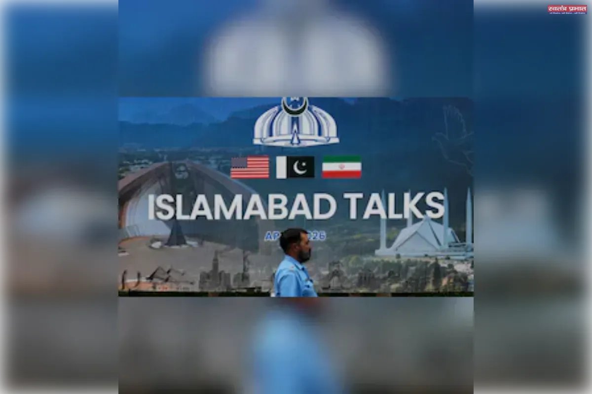 धोखा और नाकामी का मसौदा रही इस्लामाबाद वार्ता 