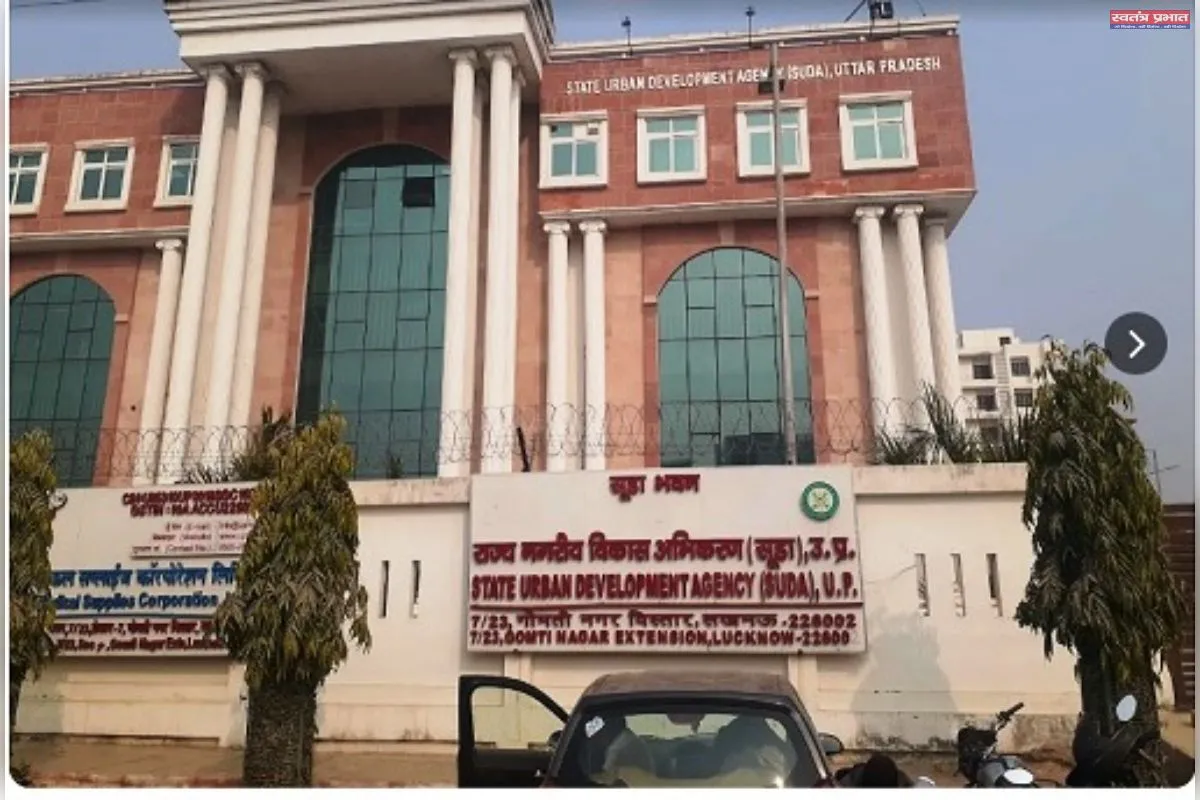 उत्तर प्रदेश मेडिकल कारपोरेशन के वेंटिलेटर के टेंडर में बड़ा खेल -1