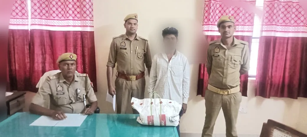 रामपुर बरकोनिया पुलिस ने किया अबैध गांजा के साथ  गिरफ्तार, भेजा न्यायालय