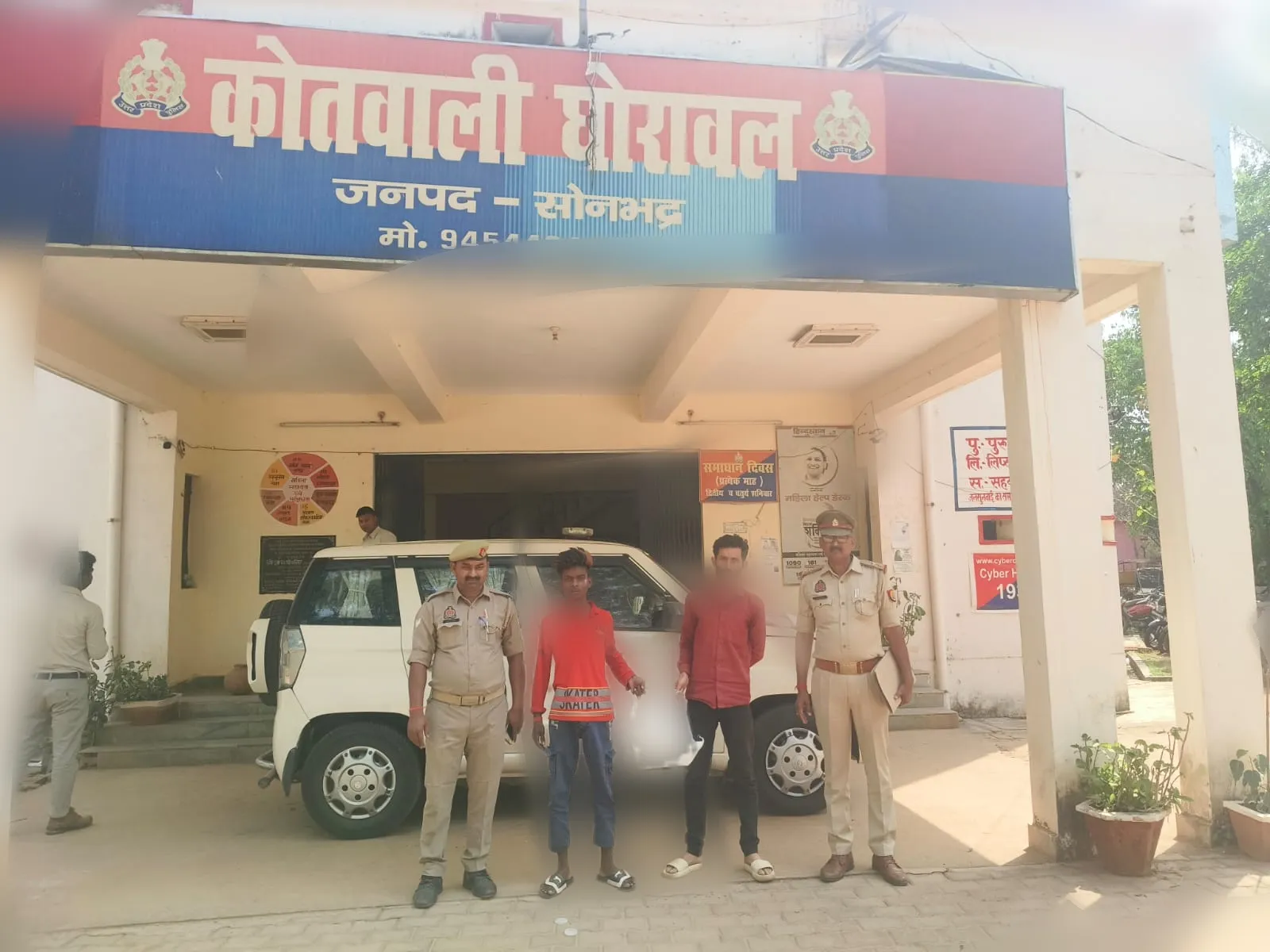 घोरावल पुलिस को मिली बड़ी कामयाबी,  04 शातिर गो-तस्कर गिरफ्तार, भेजा न्यायालय