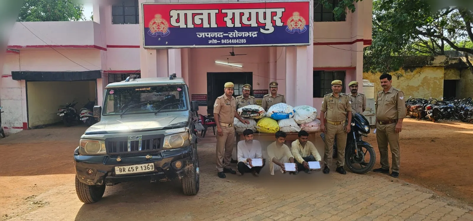 रायपुर पुलिस व एएनटीएफ लखनऊ की संयुक्त कार्रवाई , 03  गांजा तस्कर गिरफ्तार