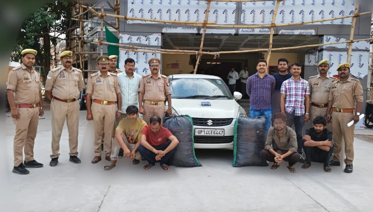 रॉबर्ट्सगंज पुलिस को मिली बड़ी सफलता , 51.785 किलोग्राम अवैध गांजा के साथ 04 अभियुक्त गिरफ्तार