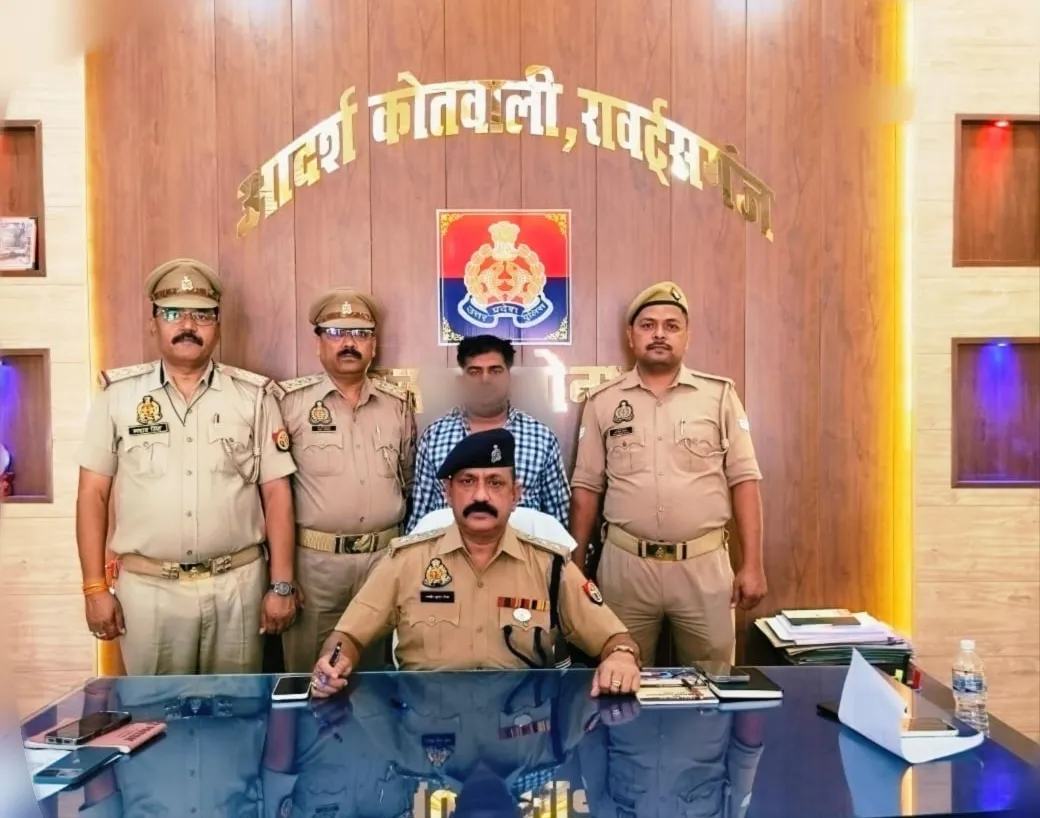 रॉबर्ट्सगंज एवं  एएचटी पुलिस की संयुक्त कार्यवाही में संगठित मानव तस्करी गिरोह का सफल अनावरण, वांछित अभियुक्त गिरफ्तार