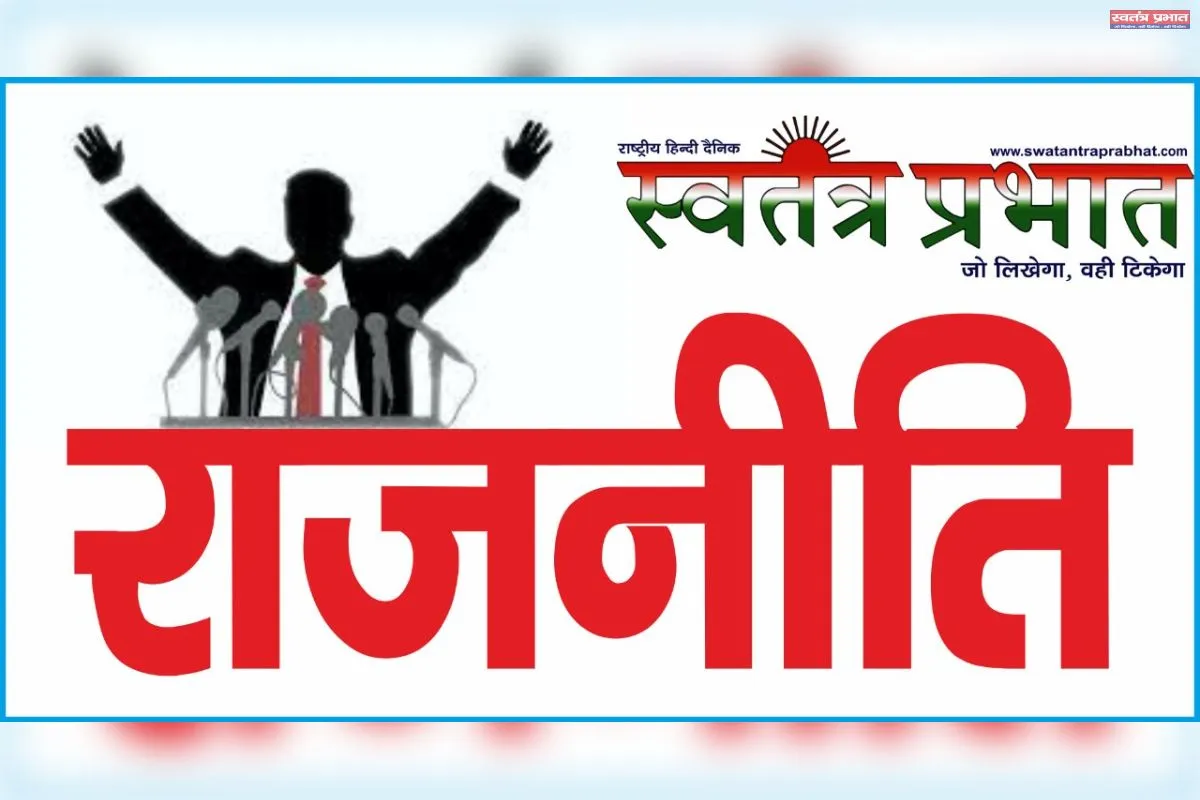 बनारस की अजगरा विधान सभा सीट जहां से  कभी कोई स्थानीय नेता विधायक नहीं बन पाया