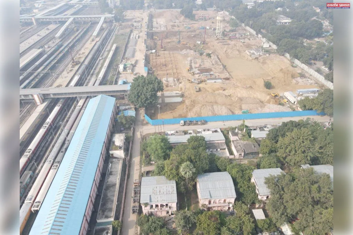 प्रयागराज जंक्शन के सिटी साइड पर पुनर्विकास कार्य प्रारंभ