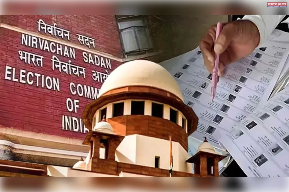 बंगालः 21/27 अप्रैल से पहले ट्रिब्यूनल से अपील मंजूर हो जाने पर बाहर किए गए लोगों को वोट देने की इजाज़त- सुप्रीम कोर्ट