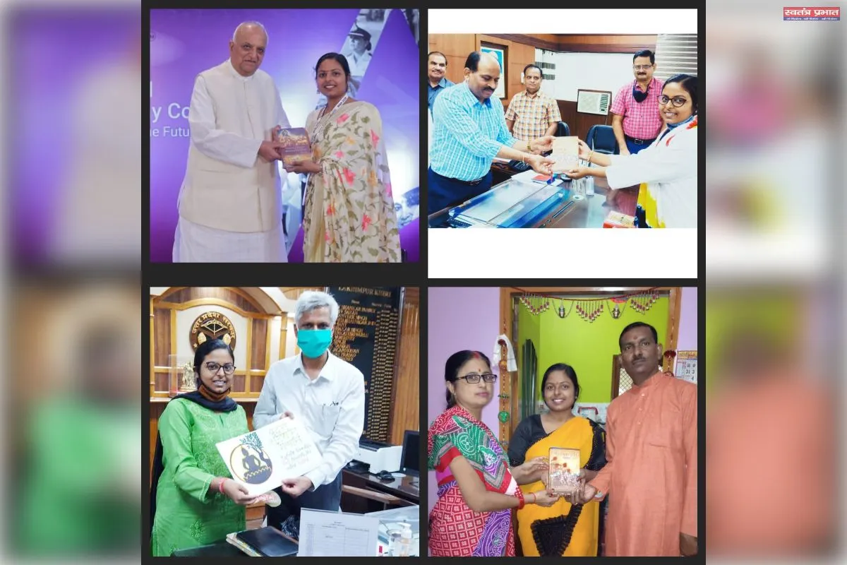 “गीता-प्रसार का दिव्य संकल्प, आत्मबोध से लोककल्याण तक” प्रत्युश गुप्ता