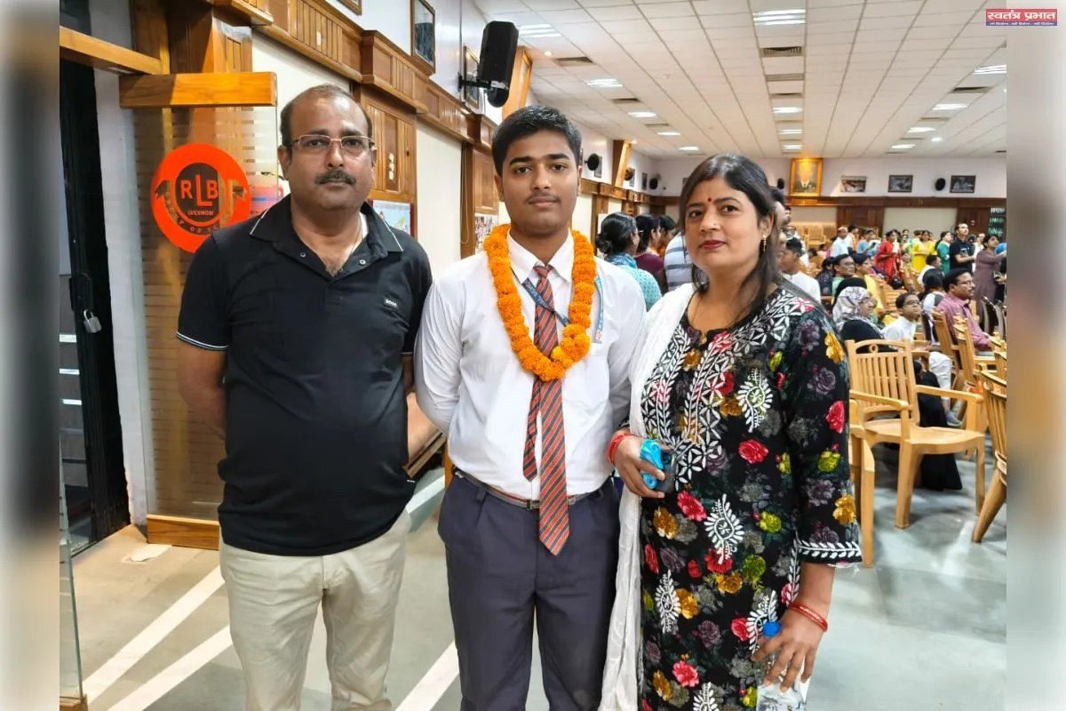 छात्र सार्थक त्रिपाठी ने गणित में 95% अंक प्राप्त कर किया क्षेत्र और विद्यालय का नाम रोशन