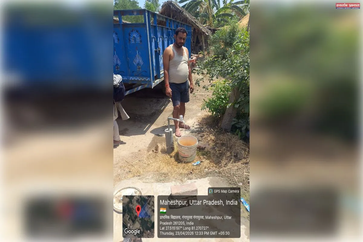 रेउसा में &lsquo;हर घर जल&rsquo; की ओर मजबूत कदम &mdash; जल जीवन मिशन से गाँवों में आई विकास की नई धार