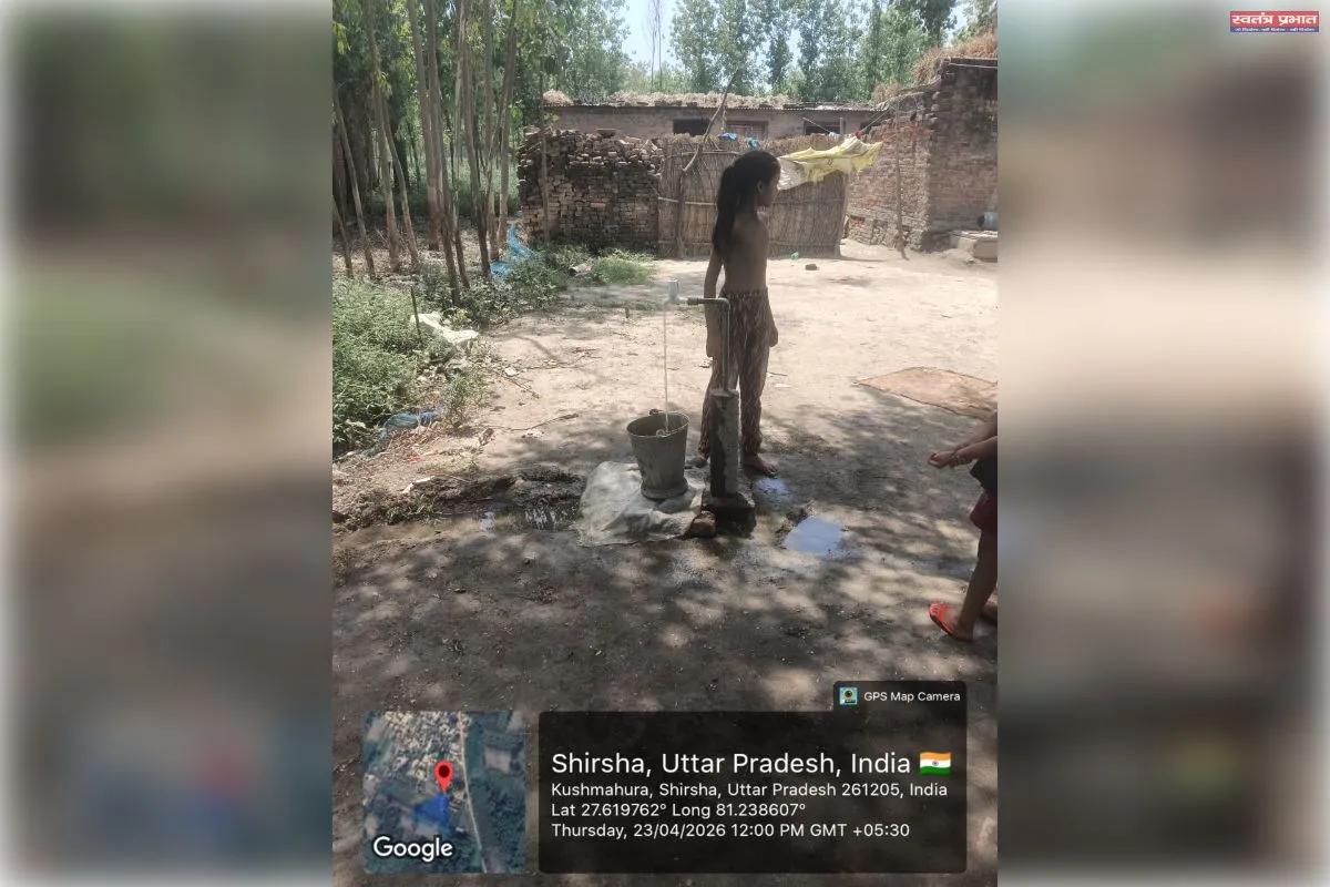 रेउसा में &lsquo;हर घर जल&rsquo; की ओर मजबूत कदम &mdash; जल जीवन मिशन से गाँवों में आई विकास की नई धार