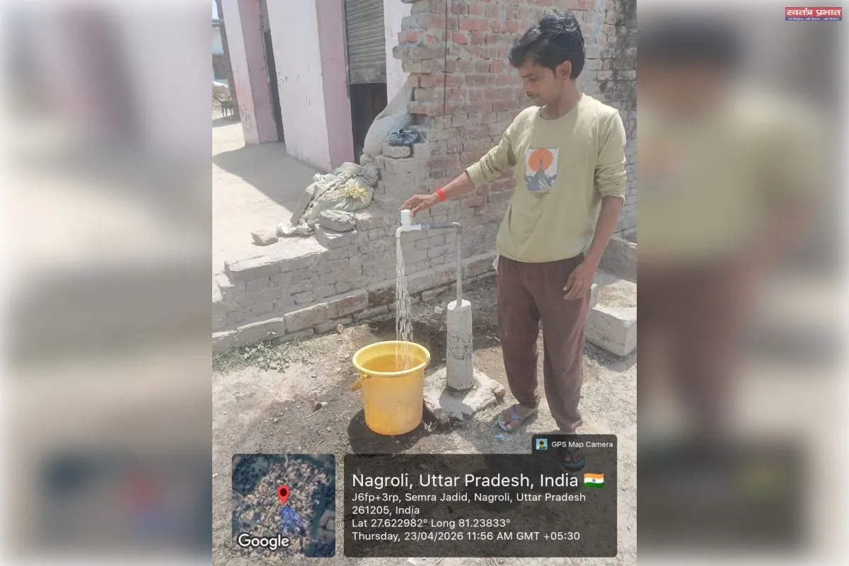 रेउसा में &lsquo;हर घर जल&rsquo; की ओर मजबूत कदम &mdash; जल जीवन मिशन से गाँवों में आई विकास की नई धार