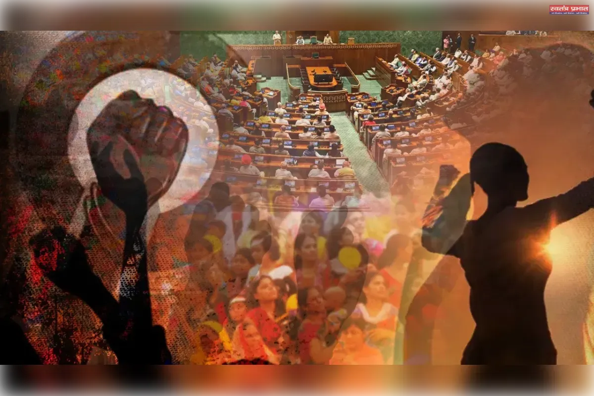 क्या महिला आरक्षण बिल 2029 में लागू होगा या पंचायत के चुनाव में ही  सिर्फ लागू रहेगा