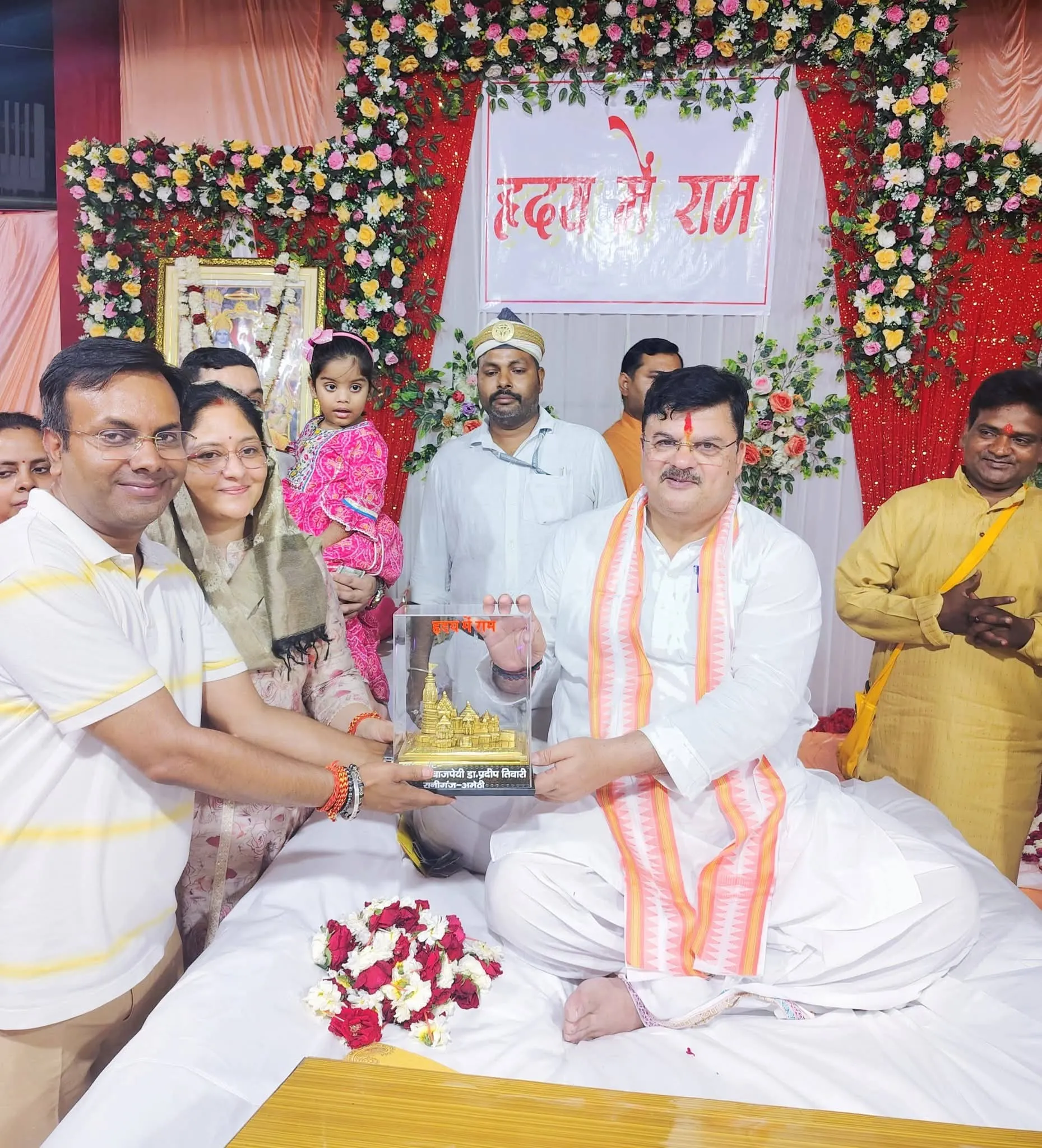 डॉ. प्रदीप तिवारी के पिता की पांचवीं पुण्यतिथि पर आयोजित हुआ “हृदय में राम” कार्यक्रम