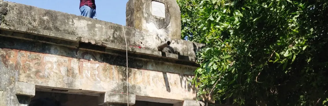 संस्कृत महाविद्यालयों में फर्जी नियुक्ति को लेकर मचा हुआ है बवाल। 