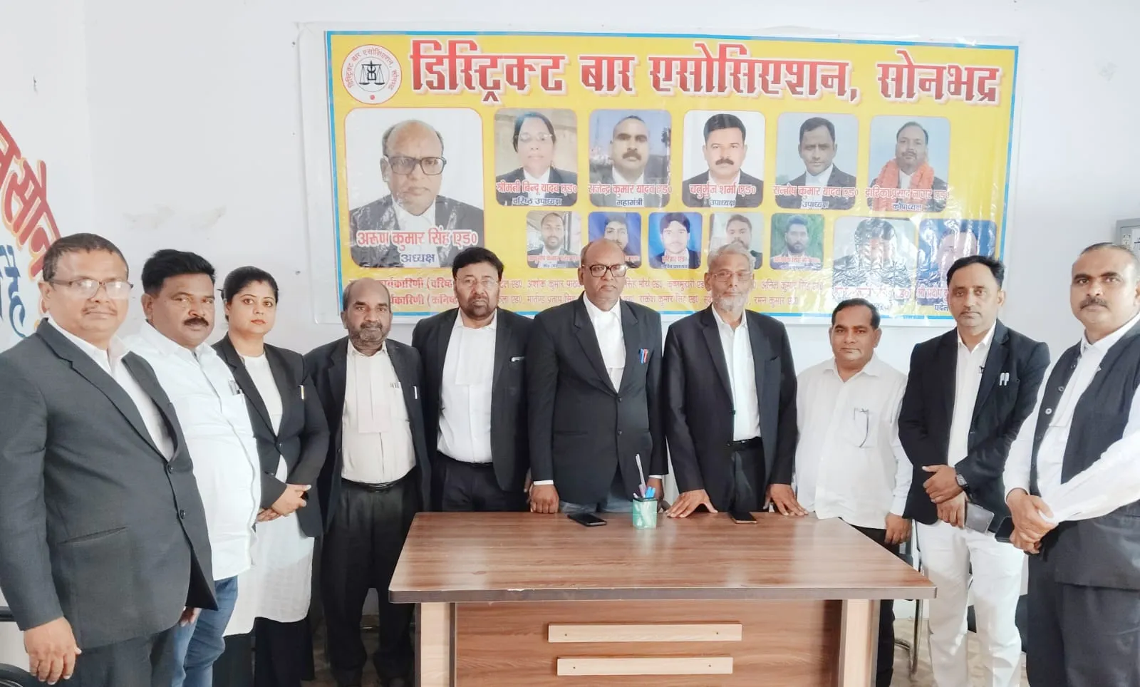 डिस्ट्रिक्ट बार एसोसिएशन, सोनभद्र के नवनिर्वाचित पदाधिकारियों का 15 मई को होगा शपथ ग्रहण समारोह