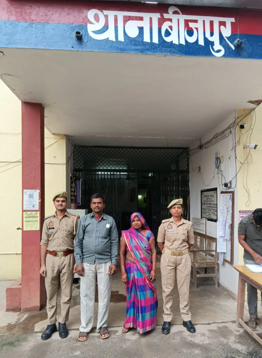 बीजपुर पुलिस की कार्यवाही, 02 माह से फरार डीपी एक्ट में वांछित 01 अभियुक्त व 01 अभियुक्ता गिरफ्तार