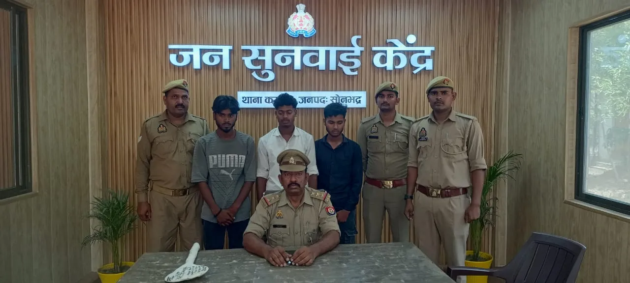 करमा पुलिस की बड़ी सफलता, गैर इरादतन हत्या के प्रयास एवं मारपीट के संगीन प्रकरण में 03 अभियुक्त गिरफ्तार