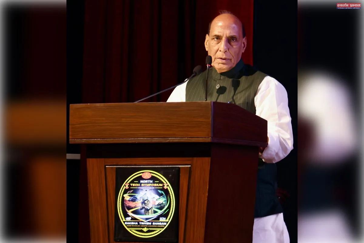 आज के प्रौद्योगिकी-चालित युग में भविष्य हेतु तैयार रहने के लिए अनुसंधान और अप्रत्‍याशित घटक आवश्यक है- राज नाथ सिंह