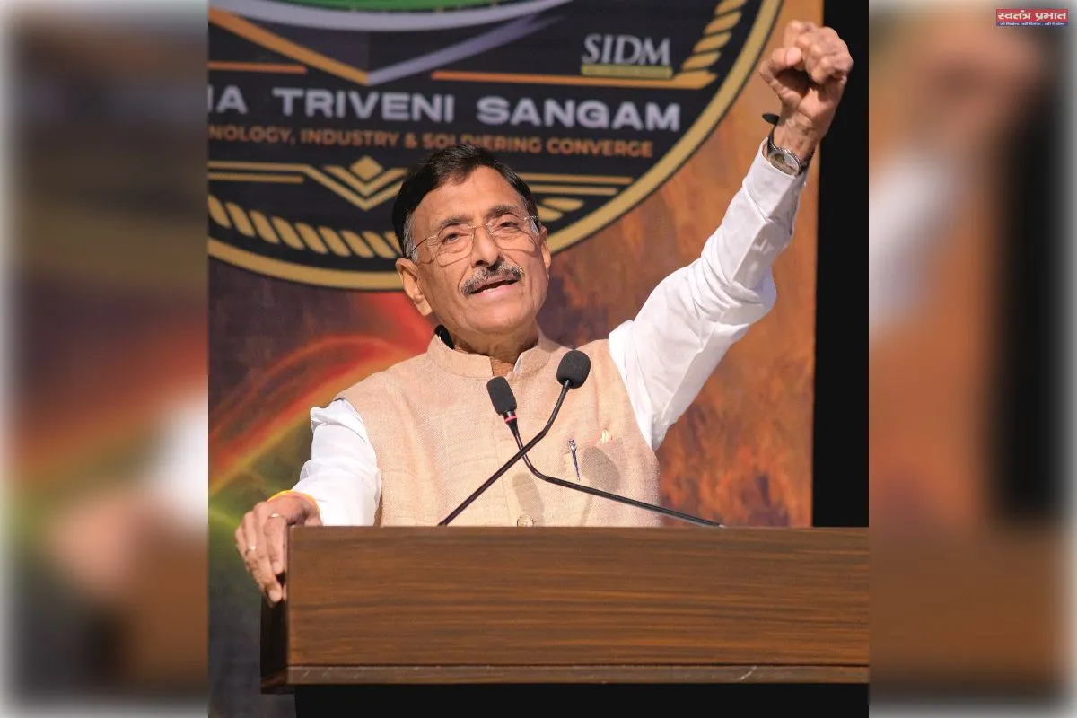 भारत की सैन्य शक्ति हमारे रक्षा उद्योगों के कारखानों में विकसित हुई, इसकी झलक ऑपरेशन सिंदूर में  मिली- रक्षा राज्य मंत्री