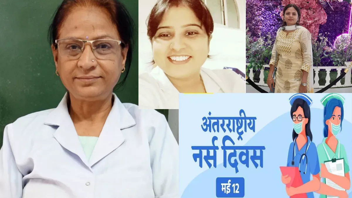 नर्सों का योगदान और विश्व स्वास्थ्य का भविष्य