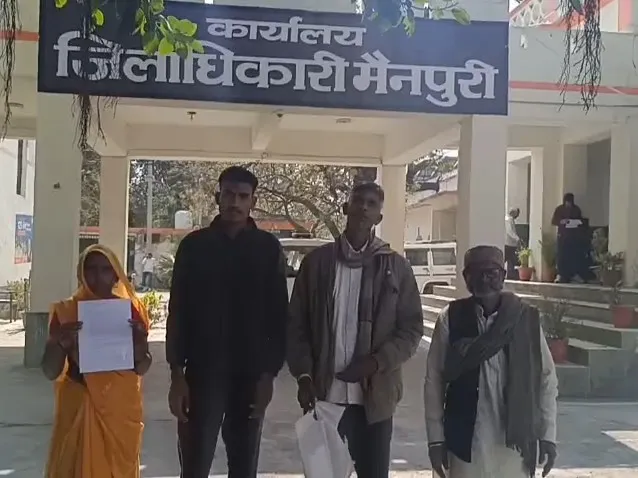 पुश्तैनी जमीन पर कब्जे का आरोप, प्रशासन से लगाई न्याय की गुहार