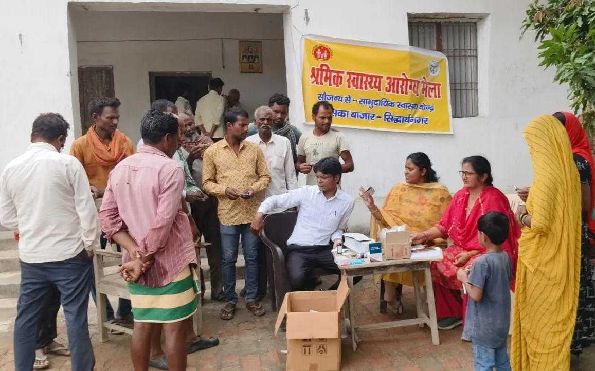 श्रमिक आरोग्य मेला में 56 श्रमिको का स्वास्थ्य परीक्षण