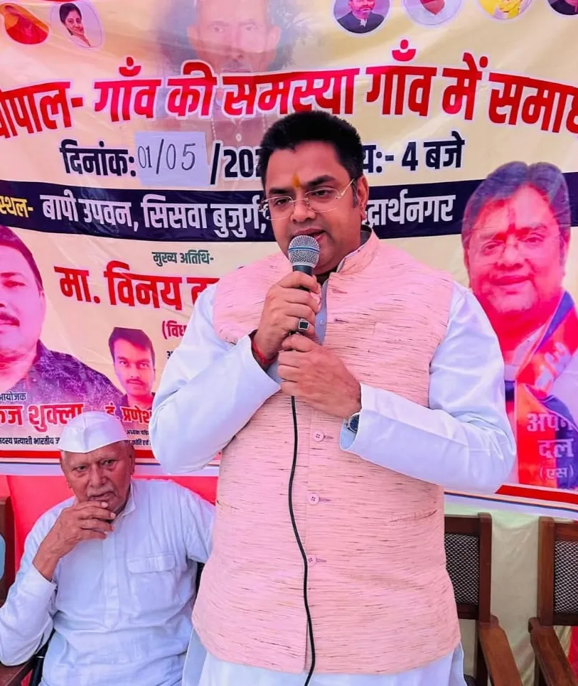 ग्राम चौपाल में विधायक ने ग्रामीणों की समस्याओं को सुना, समाधान का दिया आश्वासन