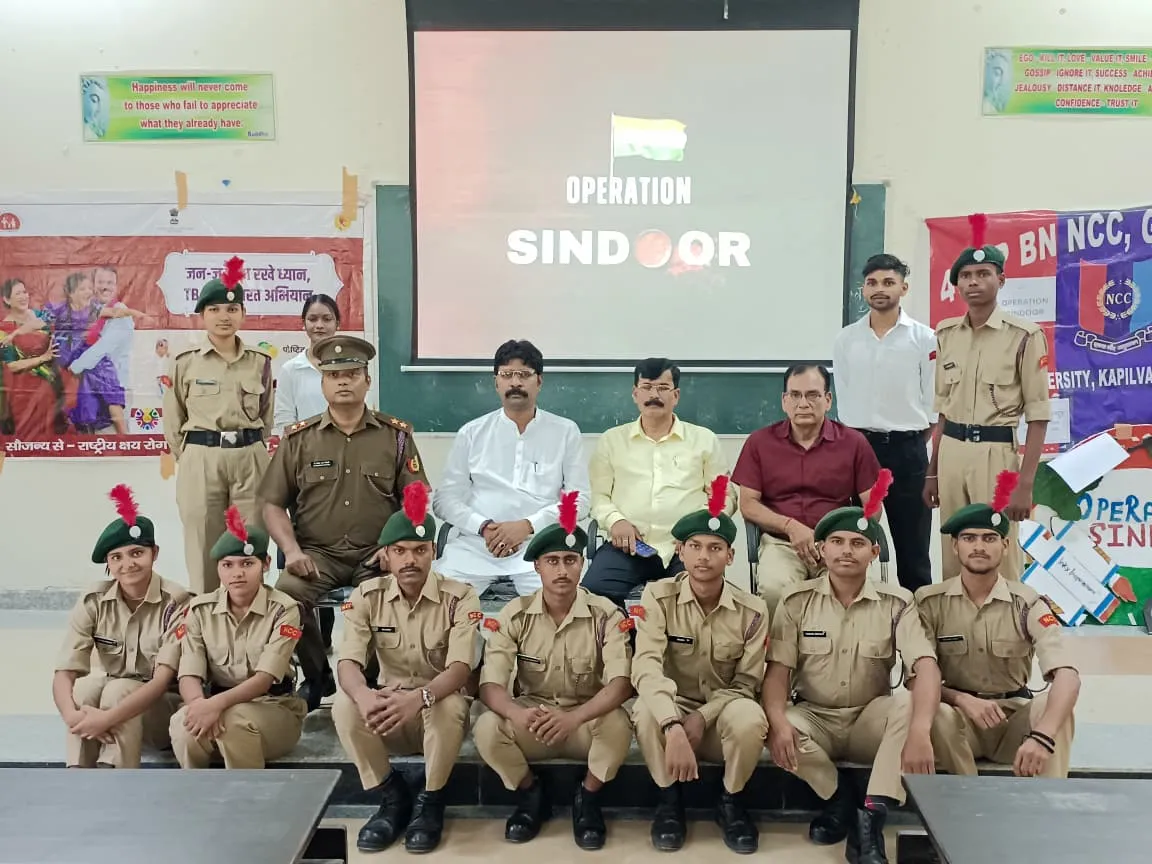 ऑपरेशन सिंदूर की पहली वर्षगांठ मनाई गई: एनसीसी कैडेटों ने देशभक्ति की भावना का प्रदर्शन किया