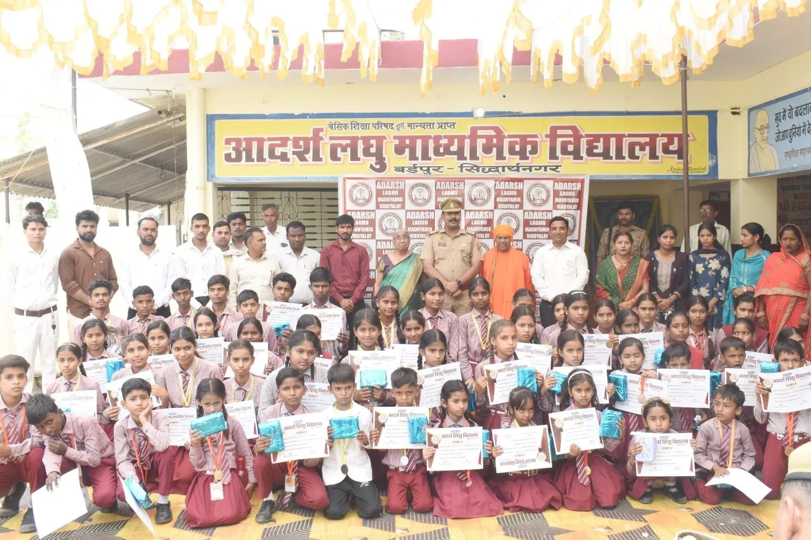 शिक्षा ही समाज एवं राष्ट्र निर्माण का आधार है - विधायक