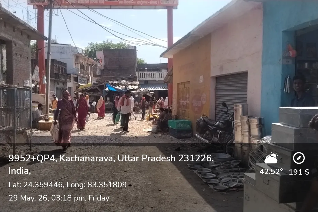 कचनरवा मुख्य बाजार में  गंदगी का लगा अंबार, लोगों को  हो रही है भारी फजीहत