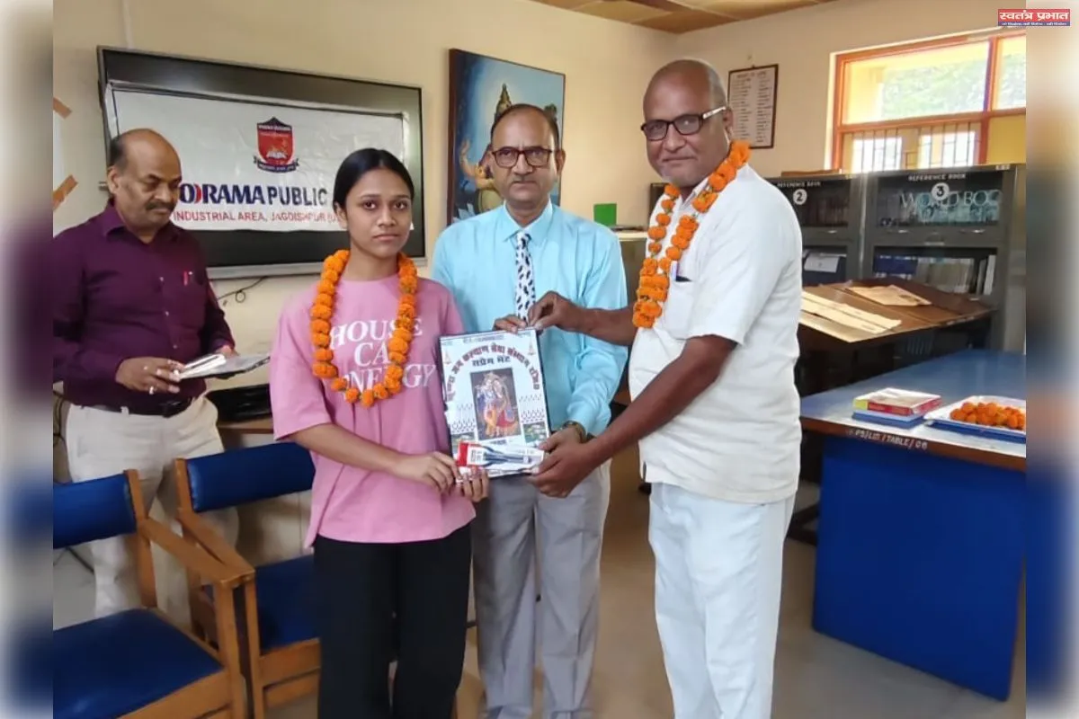 सीबीएसई बोर्ड परीक्षा मे इंडोरामा पब्लिक स्कूल के मेधावियों ने बढ़ाया विद्यालय एवं क्षेत्र का मान