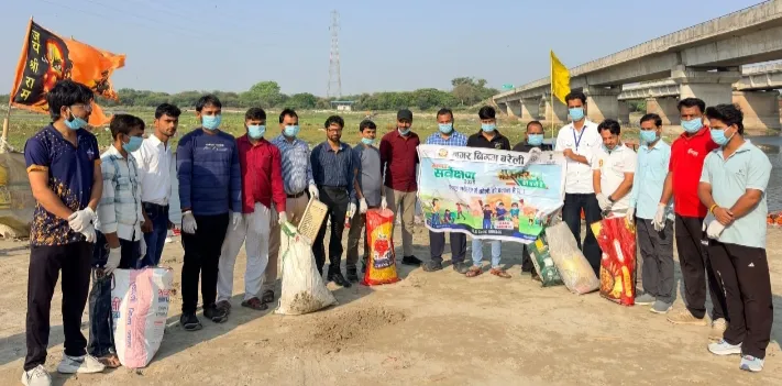 पर्यावरण संरक्षण की विशेष मुहिम बढ़-चढ़कर भाग लें