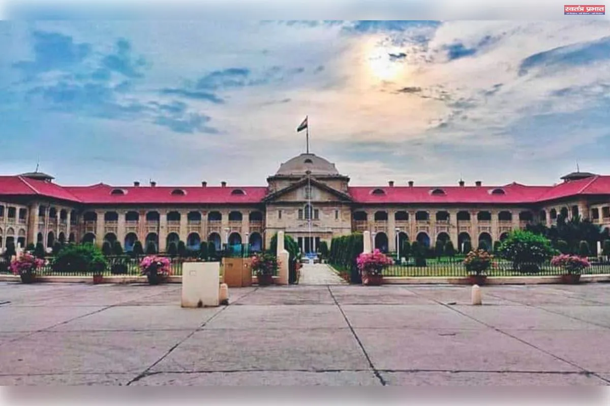 'प्रयागराज में समानांतर मेडिकल इंडस्ट्री चला रहे हैं सरकारी डाॅक्टर'- इलाहाबाद हाईकोर्ट