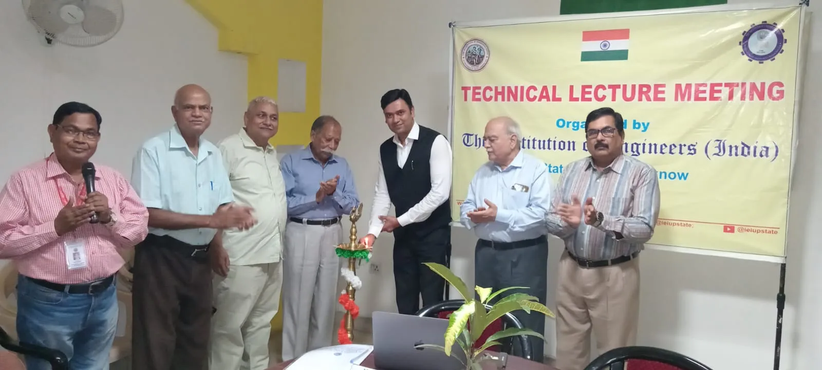 विषय पर एक महत्वपूर्ण तकनीकी व्याख्यान का आयोजन।